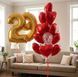 Готовый набор шариков с цифрами для сюрприза &laquo;Royal Set&raquo; 5506 фото 1