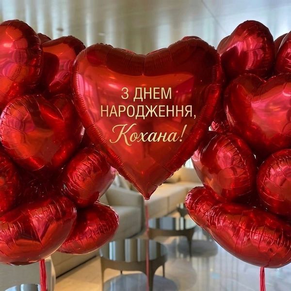 Романтичний сюрприз з кульками-сердечками &laquo;Love set&raquo; 5408 фото